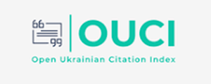 OCUI